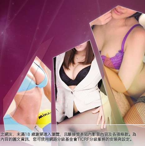 直直黑皮論壇大胸部美女圖